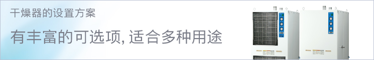 有豐富的可選項，適合多種用途