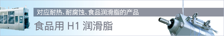 衛(wèi)生設計
